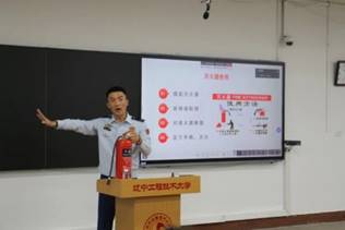 人站在电视前玩游戏低可信度描述已自动生成