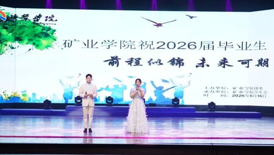 极速飞艇