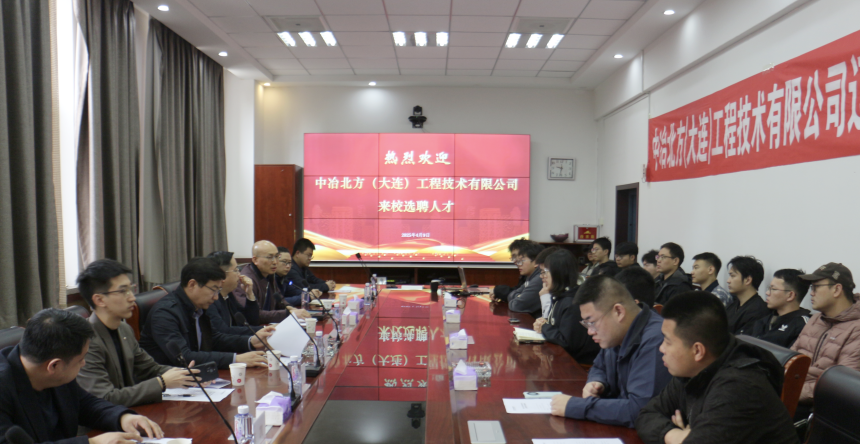 90fc829c69b34022fb100310948e1ba